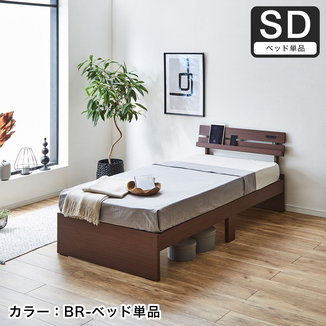 楽天市場】＼10%OFF&抽選ポイント還元☆11日1:59まで！／ アルミ 棚