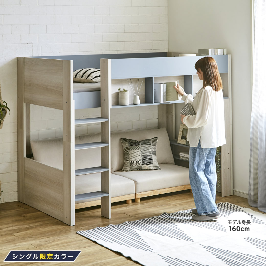 楽天市場】＼10%OFF&抽選ポイント還元☆11日1:59まで！／ 【ランキング