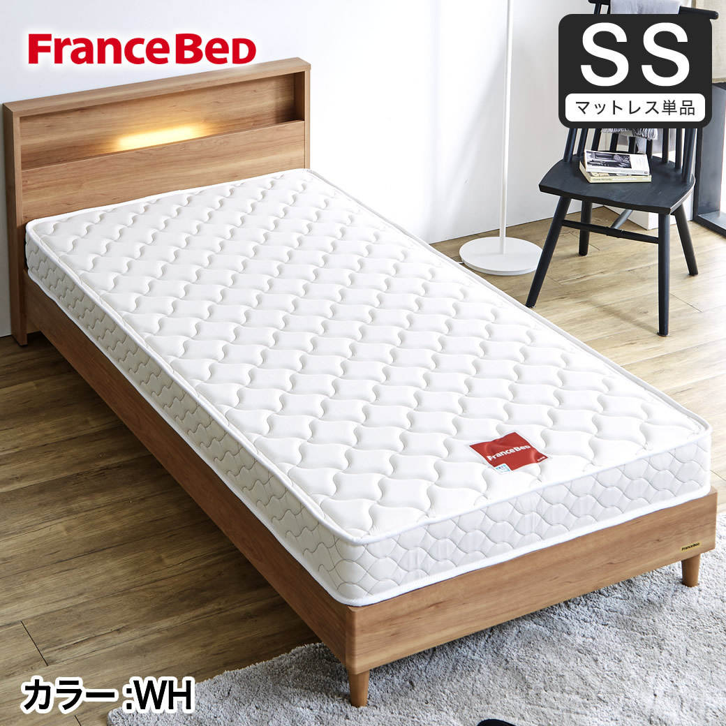 2902240_ss.jpg?fitin=720:720