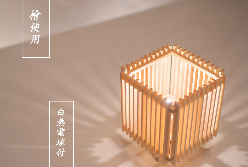 楽天市場】＼ポイント10倍＆抽選ポイント還元☆5日23:59まで