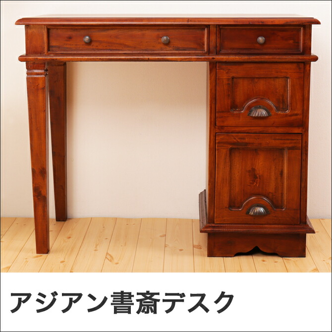 楽天市場】＼4日20時〜☆ポイント10倍＆抽選ポイント還元！／ 幅90cm