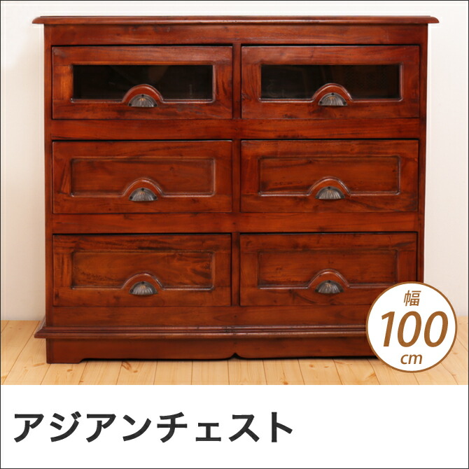 楽天市場】＼4日20時〜☆ポイント10倍＆抽選ポイント還元！／ 幅100cm