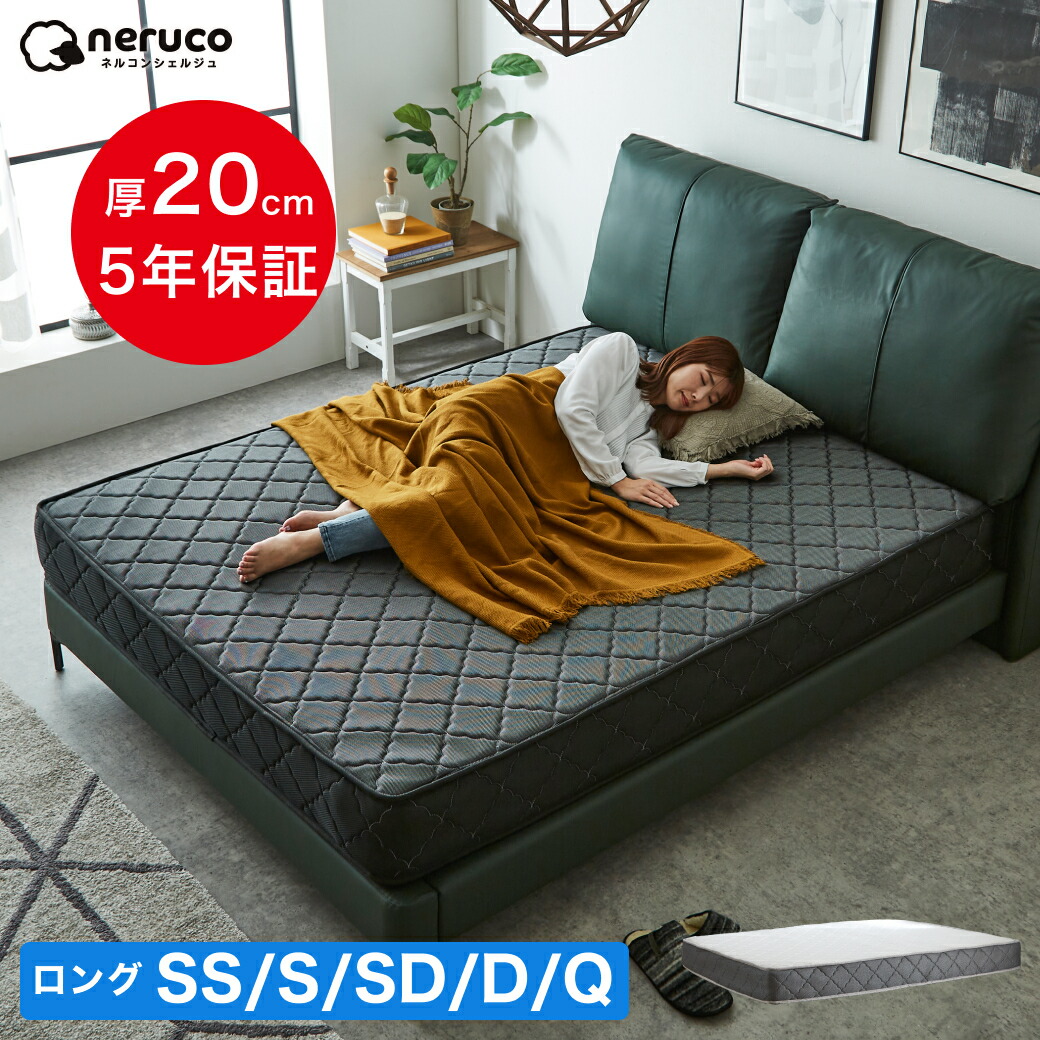 楽天市場】＼10%OFF&抽選ポイント還元☆11日1:59まで！／ ポケット