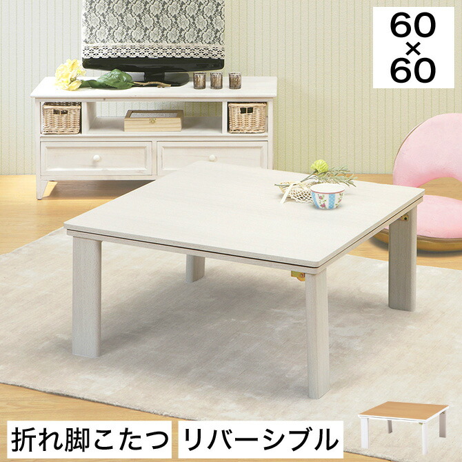 楽天市場】＼ポイント10倍＆抽選ポイント還元☆5日23:59まで