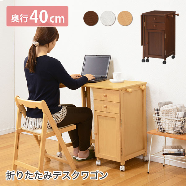 楽天市場】＼10%OFF&抽選ポイント還元☆11日1:59まで！／ 折りたたみ