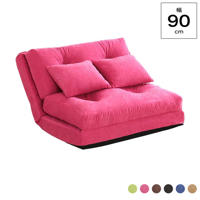 楽天市場】＼5%OFFクーポン配布中☆9日23:59まで！／ ソファ 3WAY