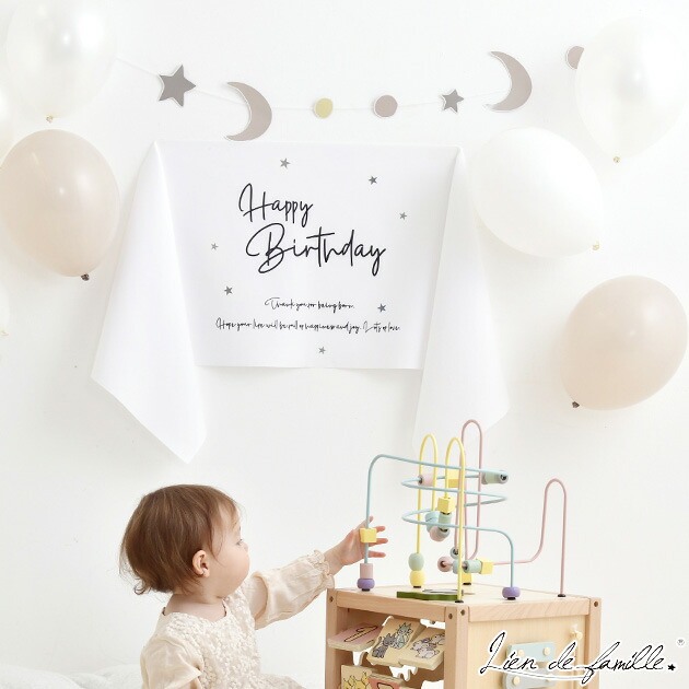 楽天市場】Lien de famille リヤンドファミーユ ガーランド ol03