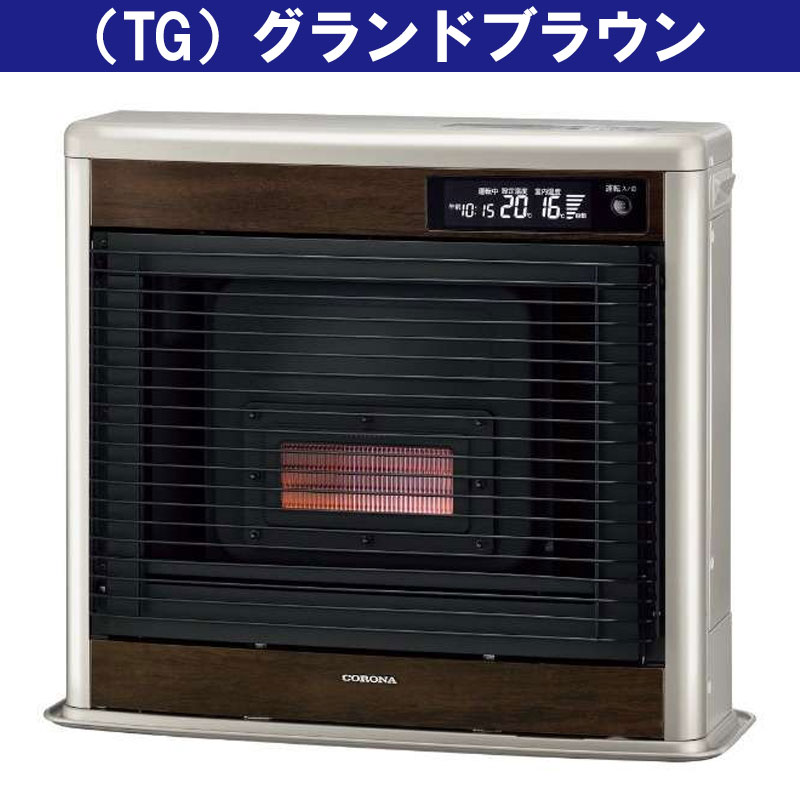 楽天市場】【LINE追加で最大2000円OFF】 コロナ フィルネオ FIRNEO FF