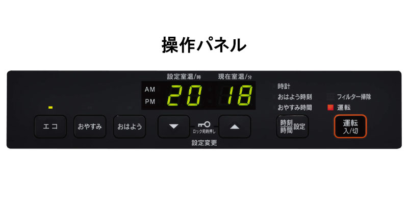 楽天市場】【LINE追加で最大2000円OFF】 ガスFF式暖房機 リンナイ RHF