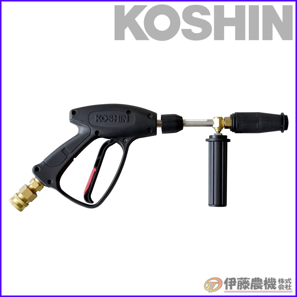 koshin 高圧洗浄機」の人気商品一覧 | 安い商品を通販サイトから探す