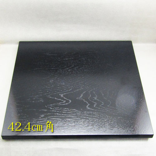 楽天市場】【茶道具】【風炉】【敷板】【送料無料】掻き合わせ塗 大板