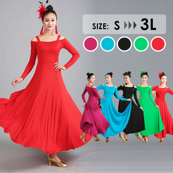 楽天市場】社交ダンス ドレス 社交ダンス衣装 初心者 練習着 競技着