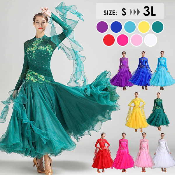 楽天市場】社交ダンス ドレス 社交ダンス衣装 初心者 練習着 競技着