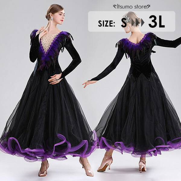 楽天市場】社交ダンス ドレス 社交ダンス衣装 初心者 練習着 競技着