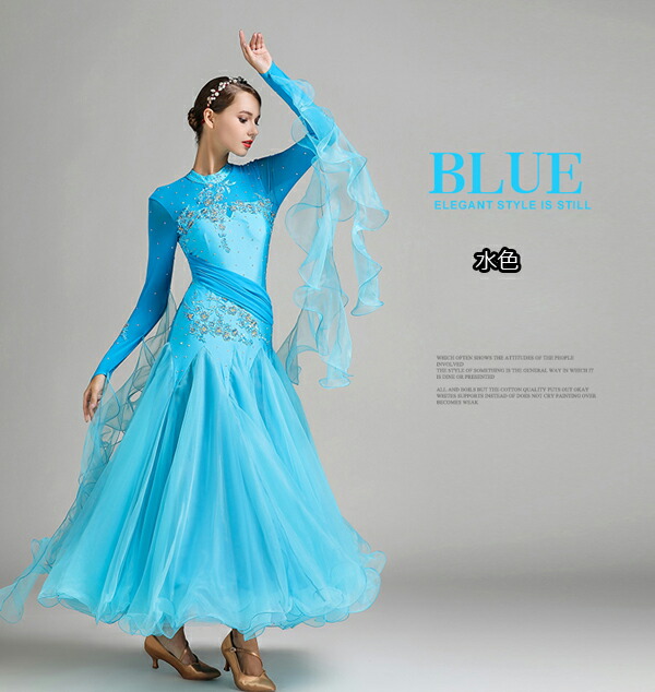 楽天市場】社交ダンス ドレス 社交ダンス衣装 初心者 練習着