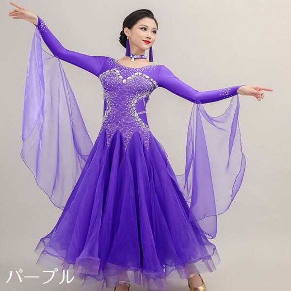 楽天市場】社交ダンス ドレス 社交ダンス衣装 初心者 練習着 競技着