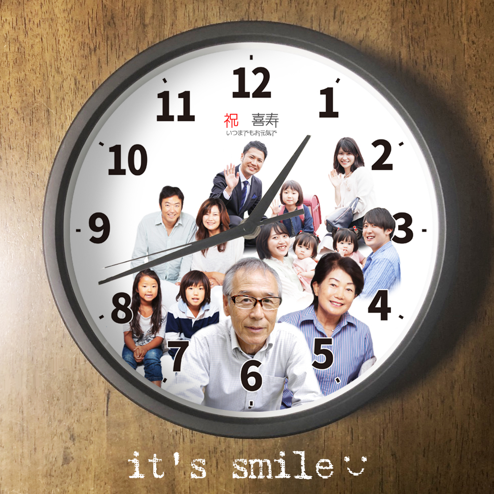楽天市場】オリジナル電波時計｜27cm｜写真・イラスト・ロゴで作る