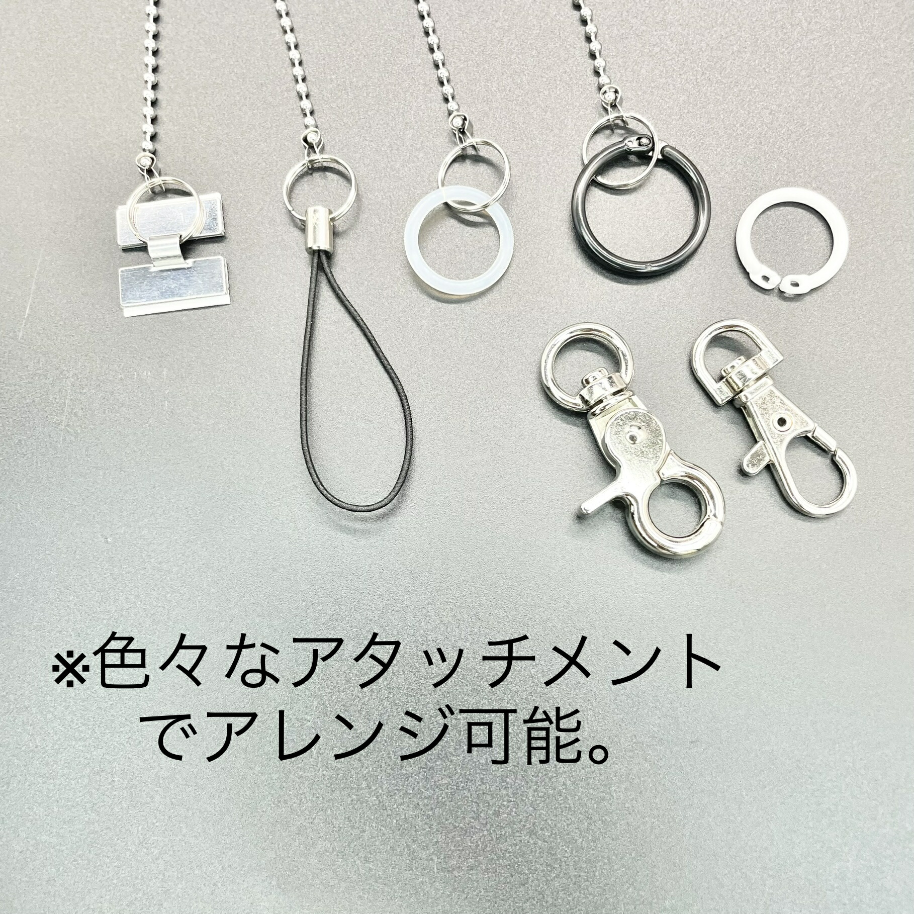 楽天市場】【P5倍！3/11(水)9:59まで】防犯用SUSボールチェーン 両側二