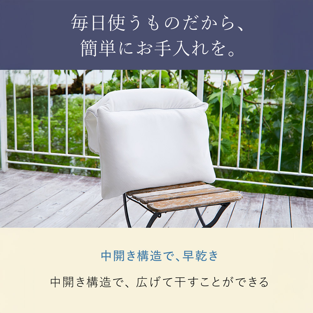 楽天市場】【メーカー公式】Dr.Bones Pillow for kumonoyasuragi