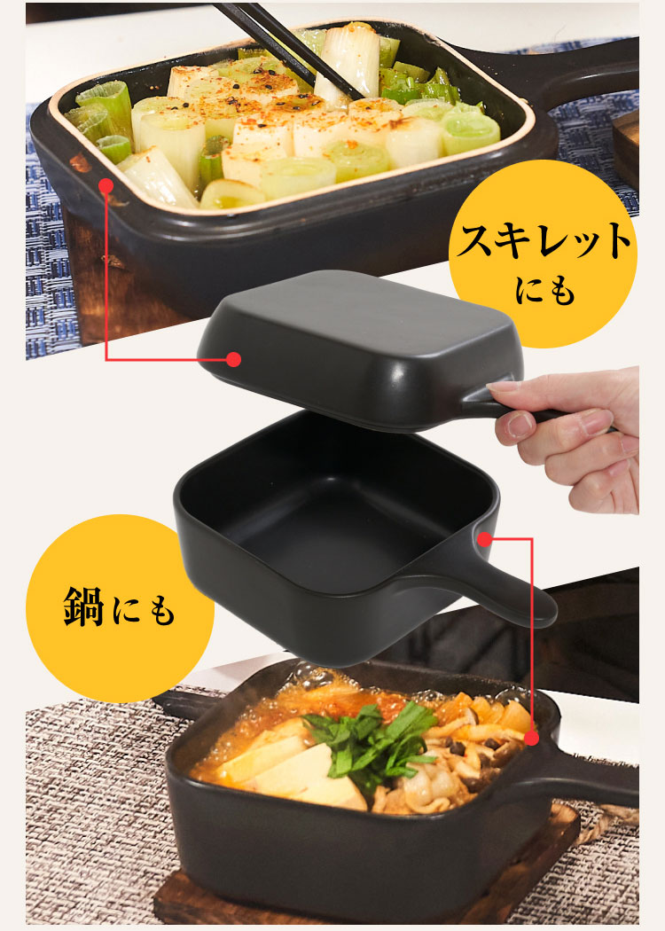 楽天市場】10%OFF☆11日1:59迄P10倍【公式】 料理研究家 リュウジの