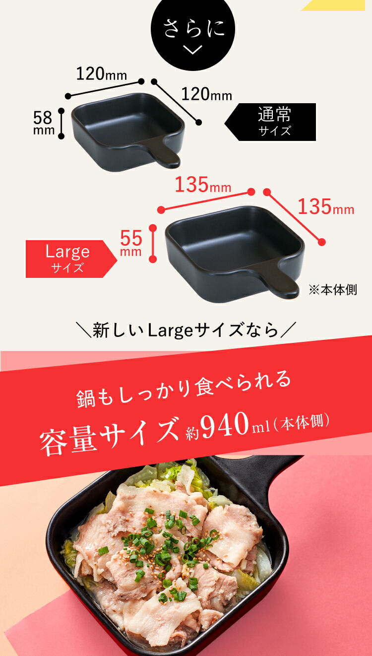 楽天市場】10%OFF☆11日1:59迄P10倍【公式】 料理研究家 リュウジの