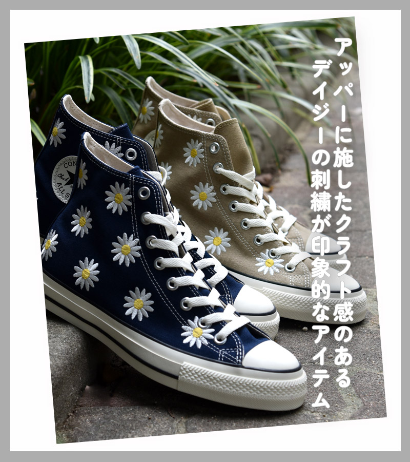 楽天市場】【SALE 30％OFF】コンバース レディース スニーカー