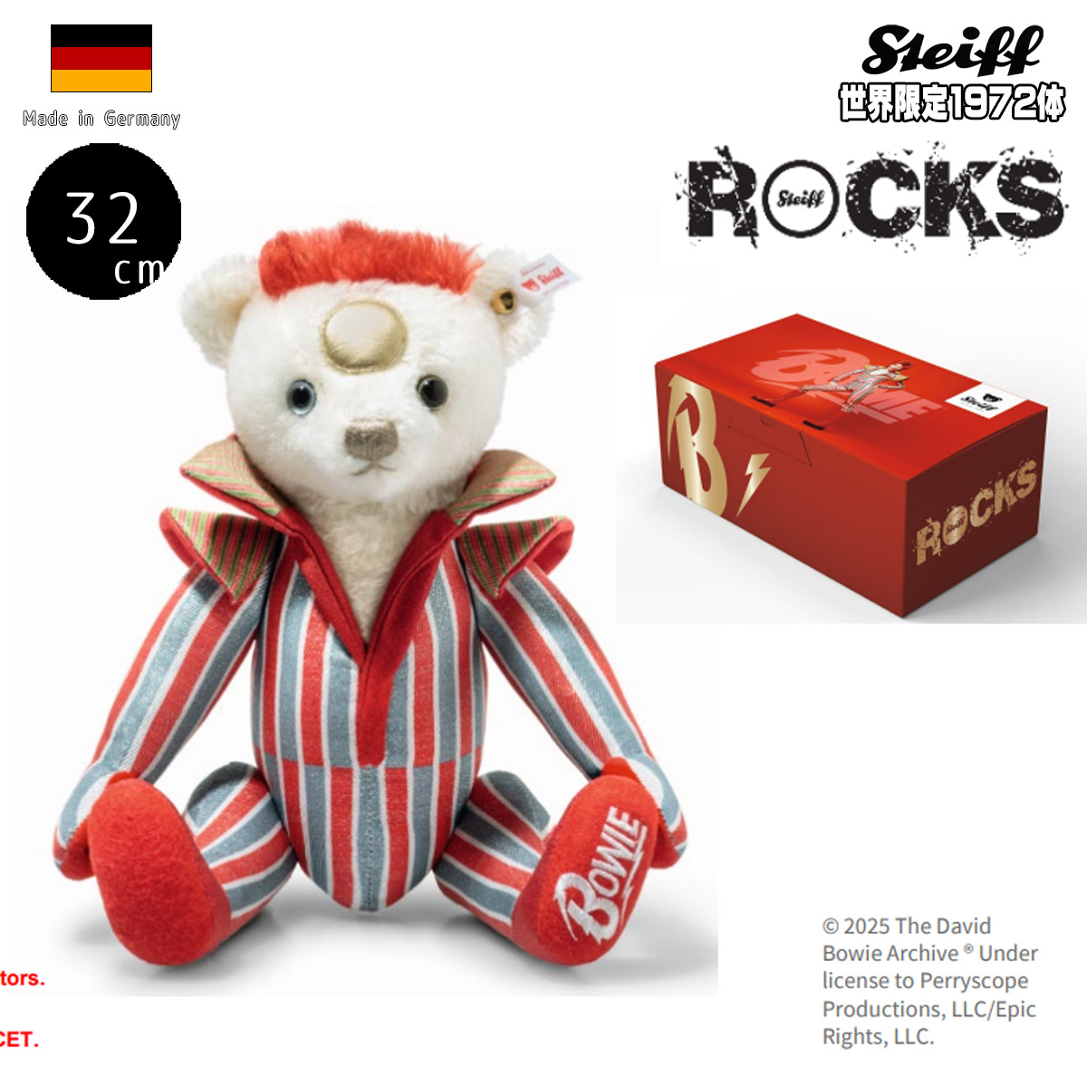 楽天市場】ケーセン ぬいぐるみ Kosen コウノトリ 44cm White Stork