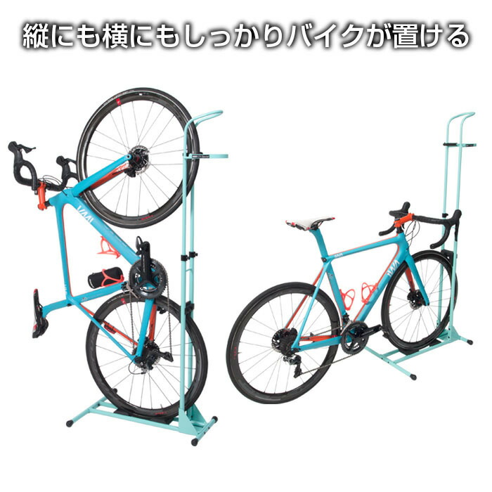 楽天市場】＼楽天スーパーSALE 最大25OFF／【公式】 ロードバイク