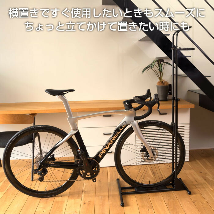 楽天市場】＼楽天スーパーSALE 最大25OFF／【公式】 ロードバイク