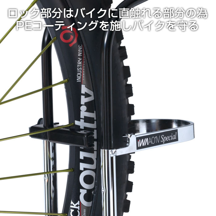 楽天市場】【公式】 ロードバイク スタンド 2台セット A01VSpecial