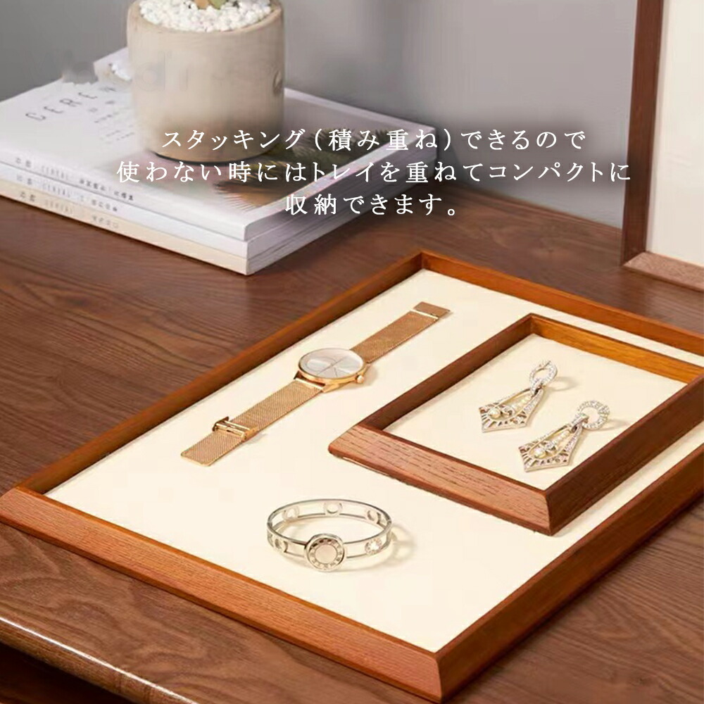 楽天市場】IwaiLoft 木製 アクセサリトレー お盆 天然木製 羽反 お盆