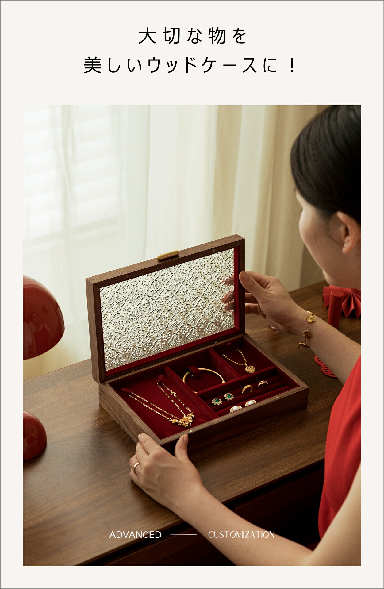 楽天市場】美しい フローラガラス ジュエリーボックス アクセサリー