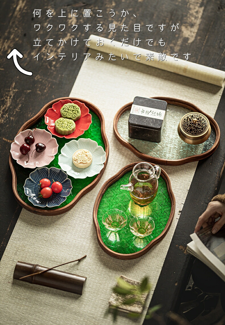 楽天市場】「シノワズリ・レトロ」高評価&リピーター多数 フローラ