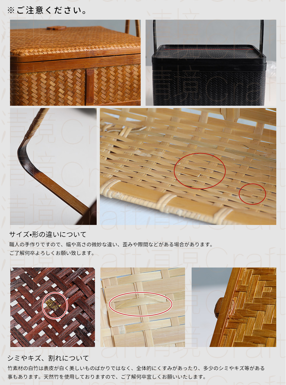 楽天市場】清境Craft 天然竹製 バンブートレー お盆 トレー 丸 皿