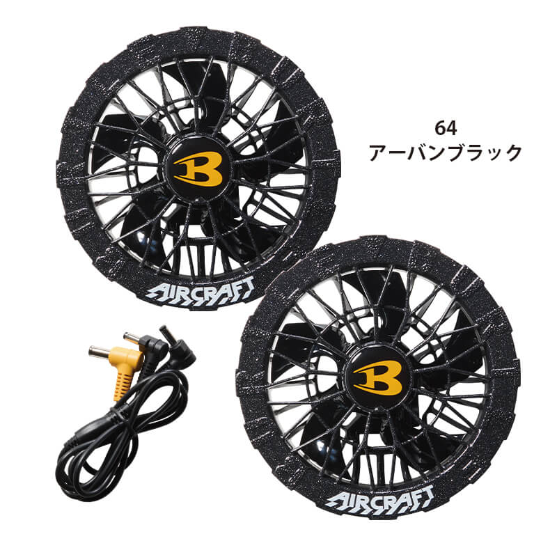 楽天市場】【10％OFFクーポン対象☆3/4 20時～4H限定】【予約