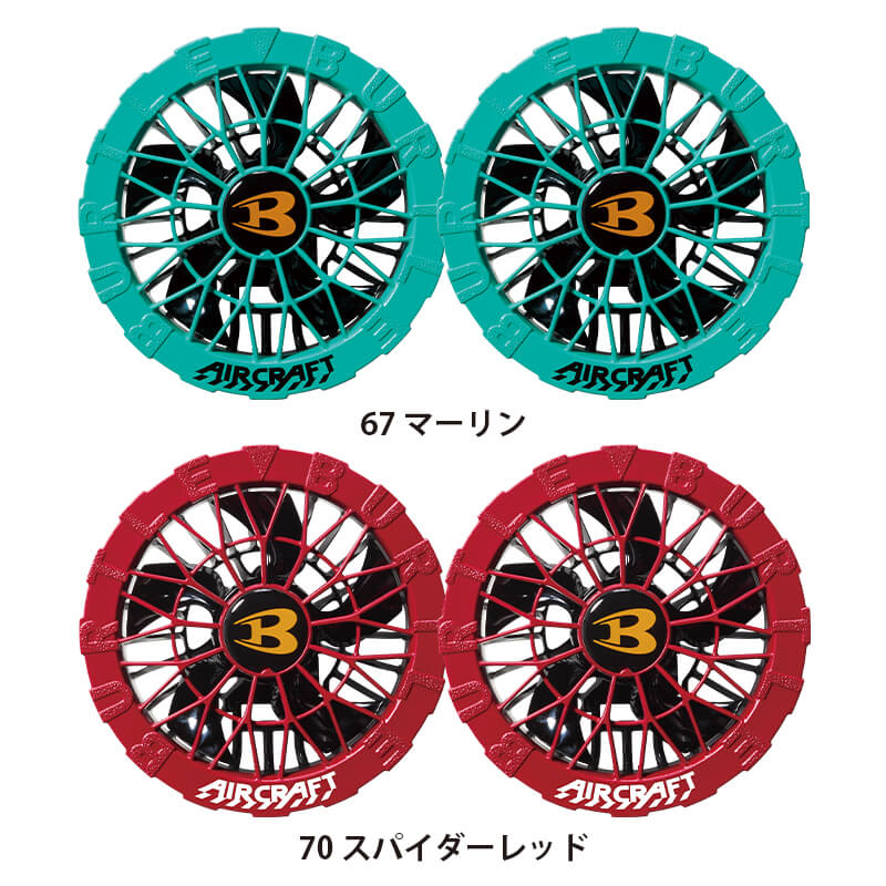 楽天市場】【10％OFFクーポン対象☆3/4 20時～4H限定】【予約