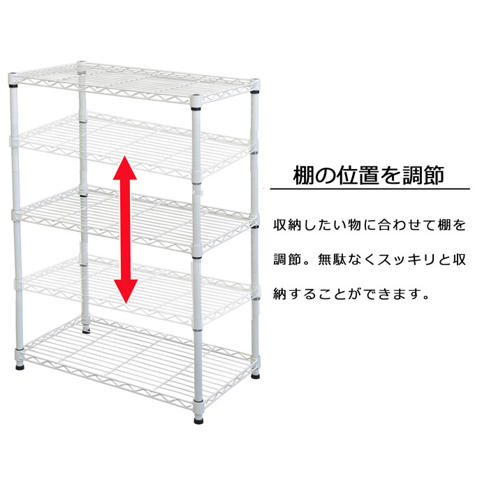 楽天市場】スチールラック ラック 3段 幅45 カラー ブラウン ホワイト