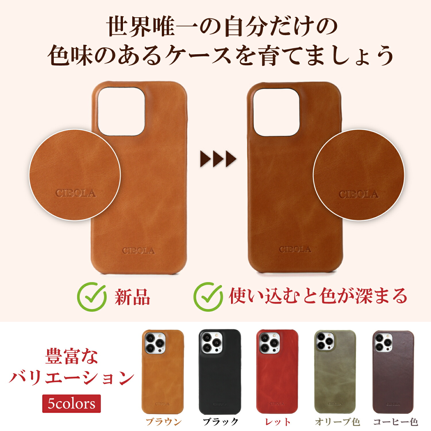 楽天市場】【クーポンで100円OFF】 iPhone14 ケース 本革 背面型