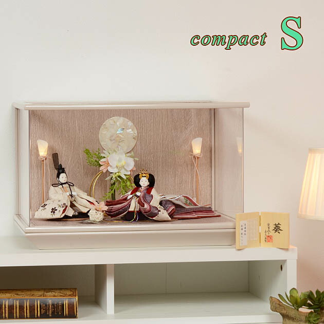 雛人形 柴田家千代 ひな人形 ケース」の人気商品一覧 | 安い商品を通販