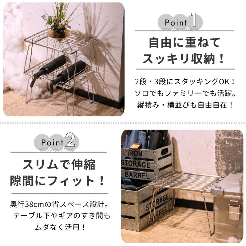 楽天市場】【スーパーSALE限定｜10％OFF＋P2倍】キャンピングムーン