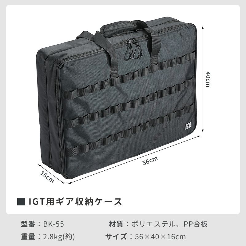 楽天市場 | IWISS TOOLs 楽天市場店 - IGT収納ケースで解決！天板