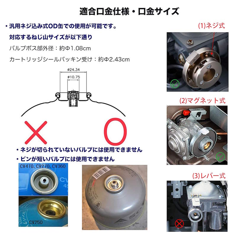 楽天市場】【スーパーSALE限定｜10％OFF＋P2倍】キャンピングムーン CB