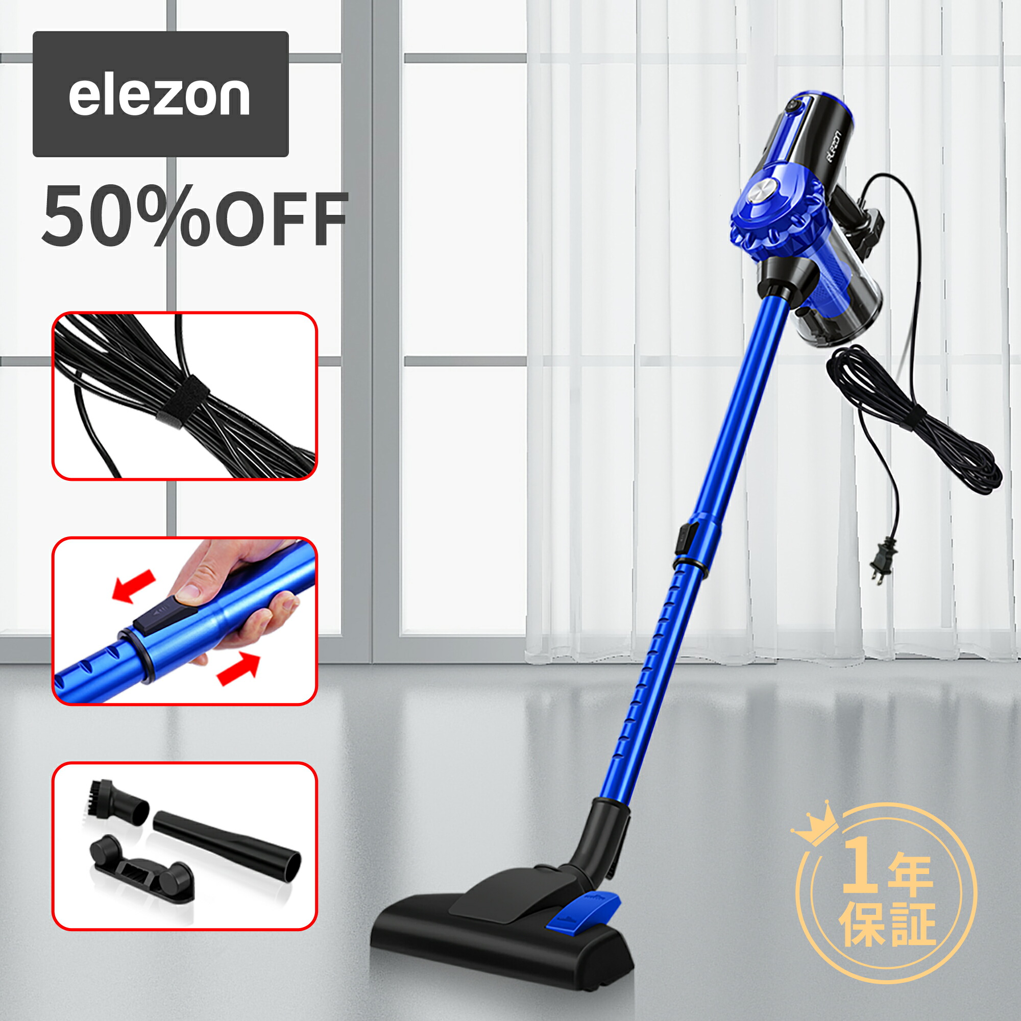 楽天市場】掃除機 コード式 サイクロン ハンディ ハイパワー HEPA