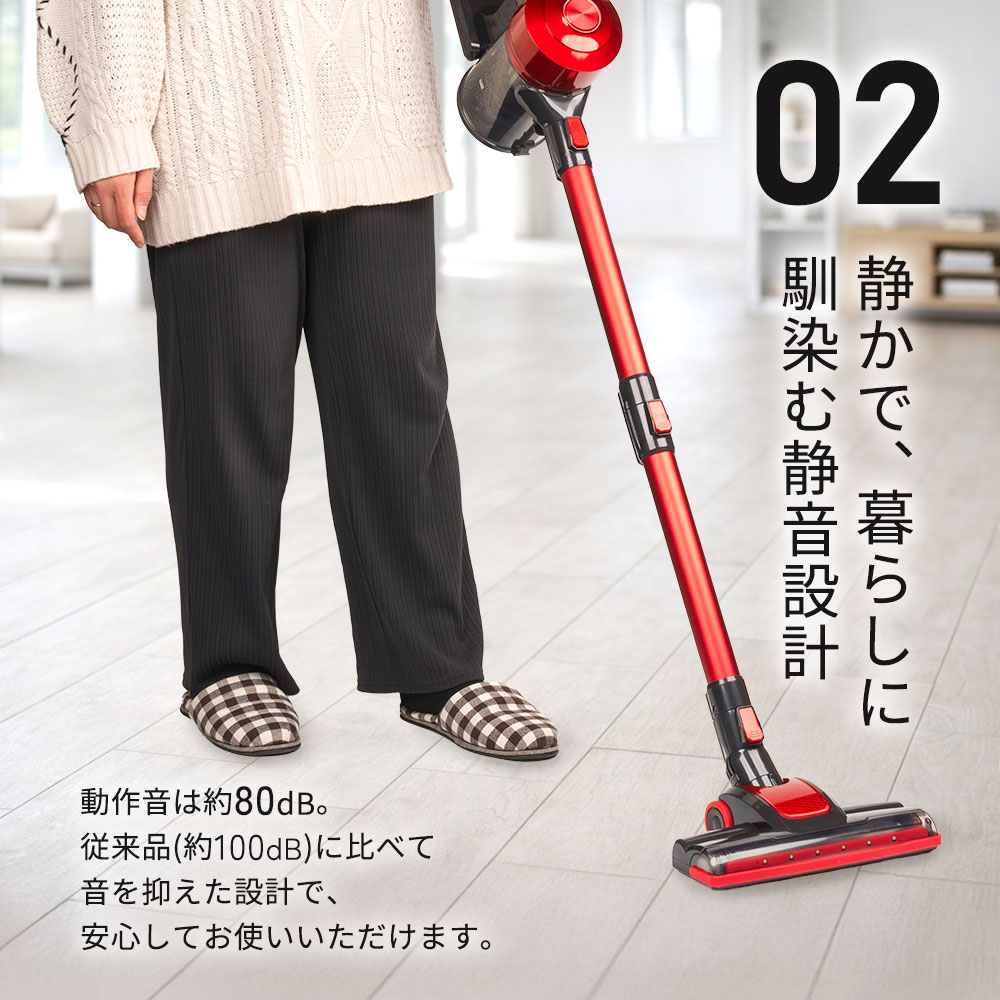 楽天市場】【SS限定5%OFFクーポン+P10倍】掃除機 コードレス掃除機