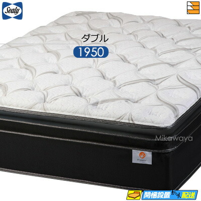 楽天市場】シーリー ダブル マットレスの通販