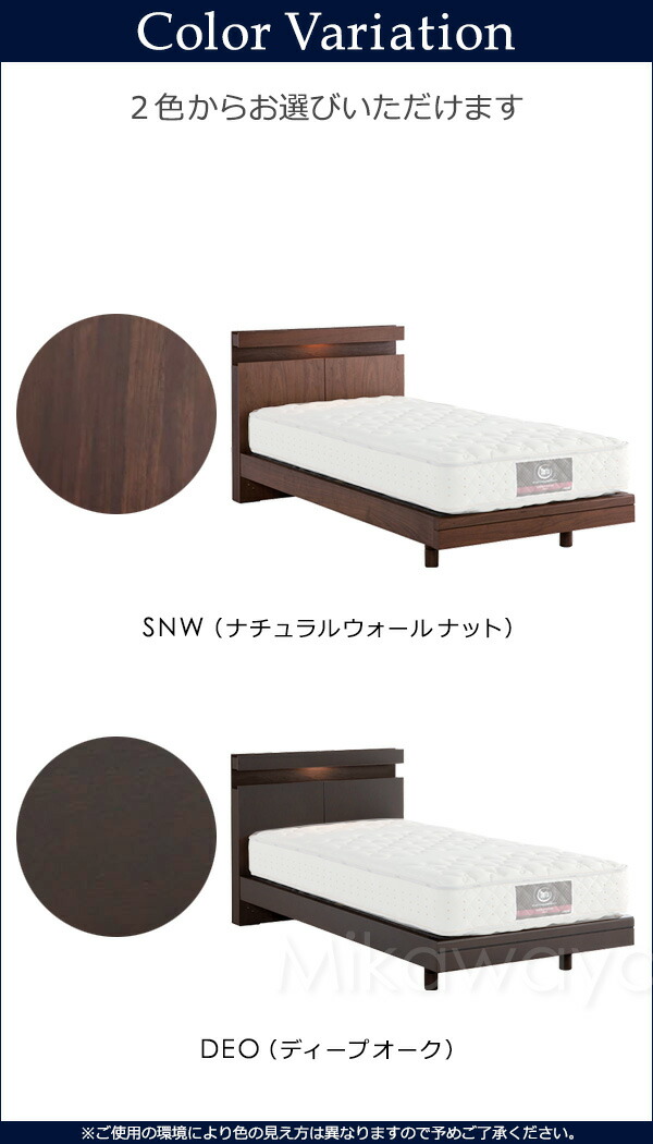 楽天市場】【数量限定クーポン発行中】【ダブル】【お届けは設置まで