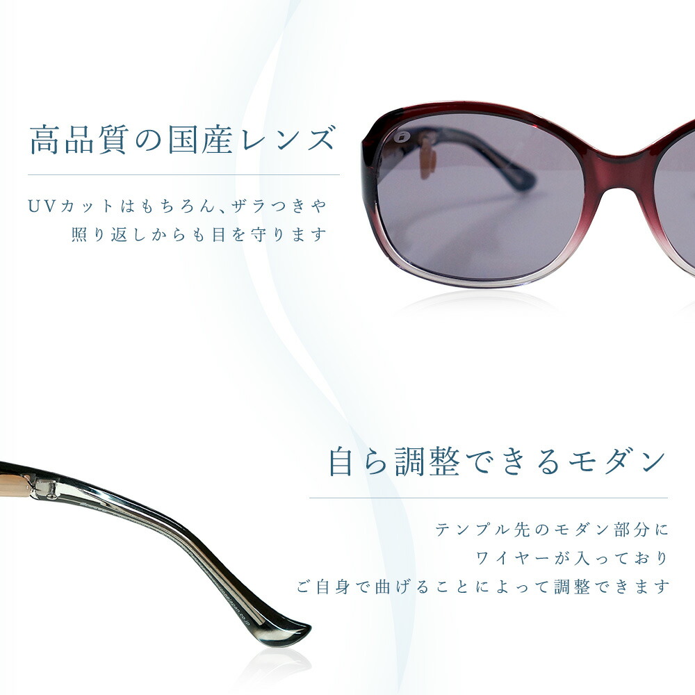 楽天市場】IZONE NEW YORK Petite Aile サングラス レディース 偏光 UV