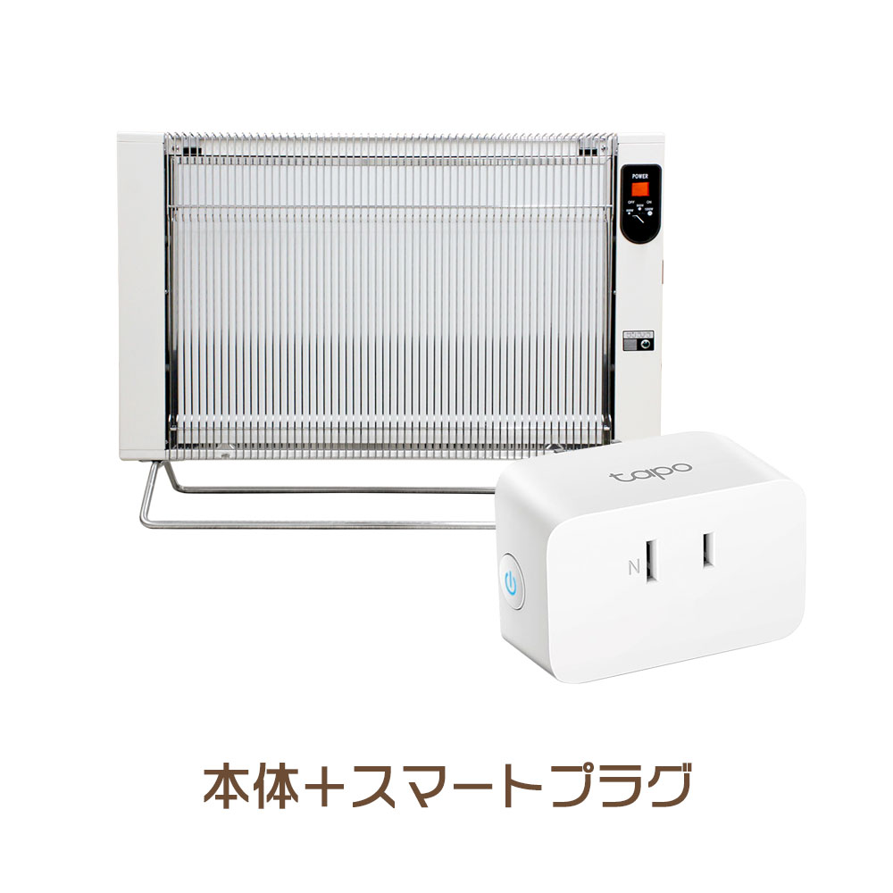 サンラメラ1200w」の人気商品一覧 | 安い商品を通販サイトから探す