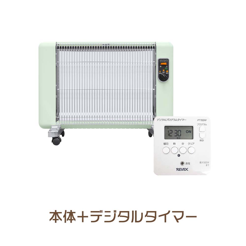 極美品 S6449 中古 サンラメラ 600W型 ニューセラミックヒーター 遠