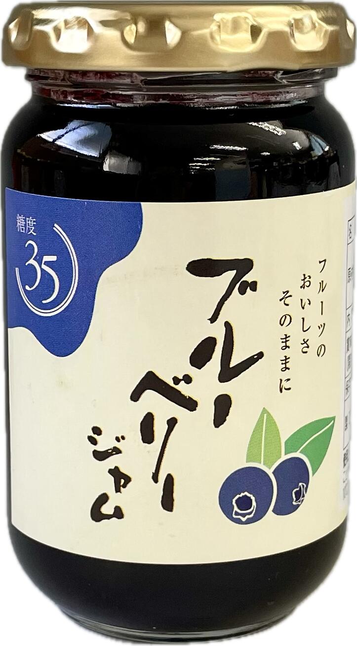 楽天市場】【糖度35度】カナダ産 ブルーベリージャム 180g : 伊豆